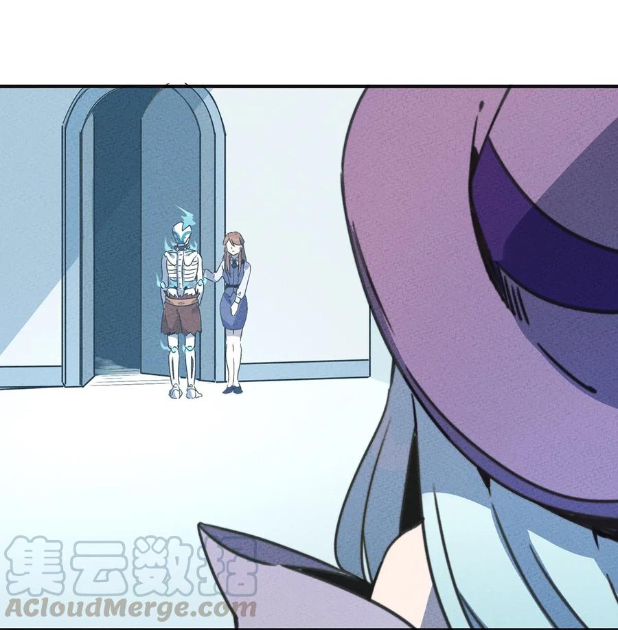 怎么办！我穿越成了最弱小野怪 009 他可能是在骗我吗？ 第16页