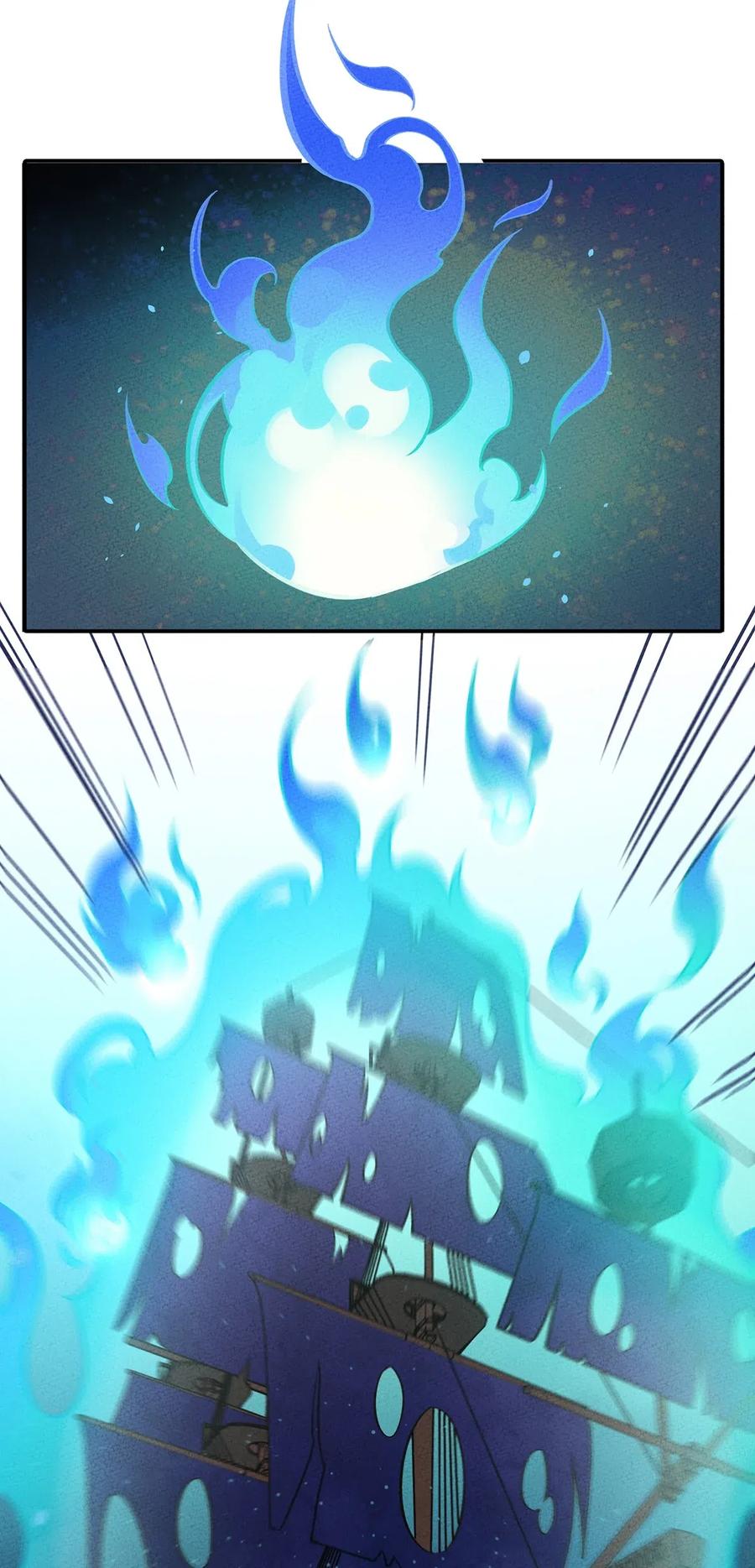 怎么办！我穿越成了最弱小野怪 124 星鲲任务？ 第34页