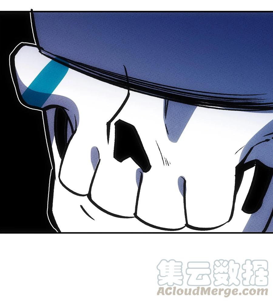 怎么办！我穿越成了最弱小野怪 143 我不是虫子！ 第37页