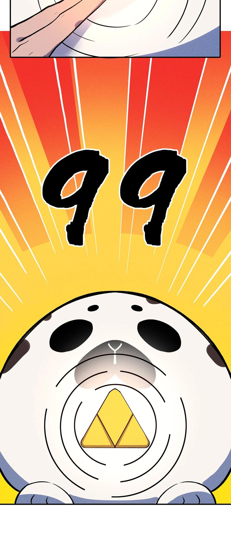 怎么办！我穿越成了最弱小野怪 145 不愧是你，躺着就能升级 第14页