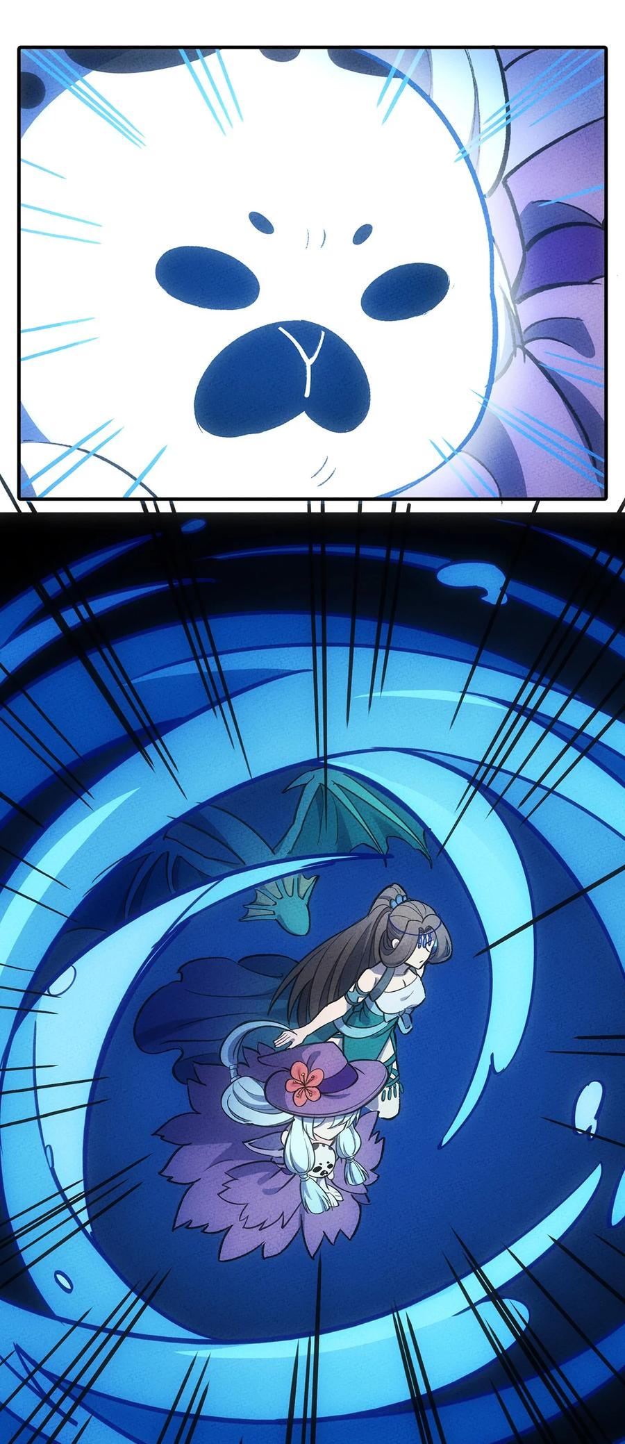 怎么办！我穿越成了最弱小野怪 152 无法回避的战斗 第39页