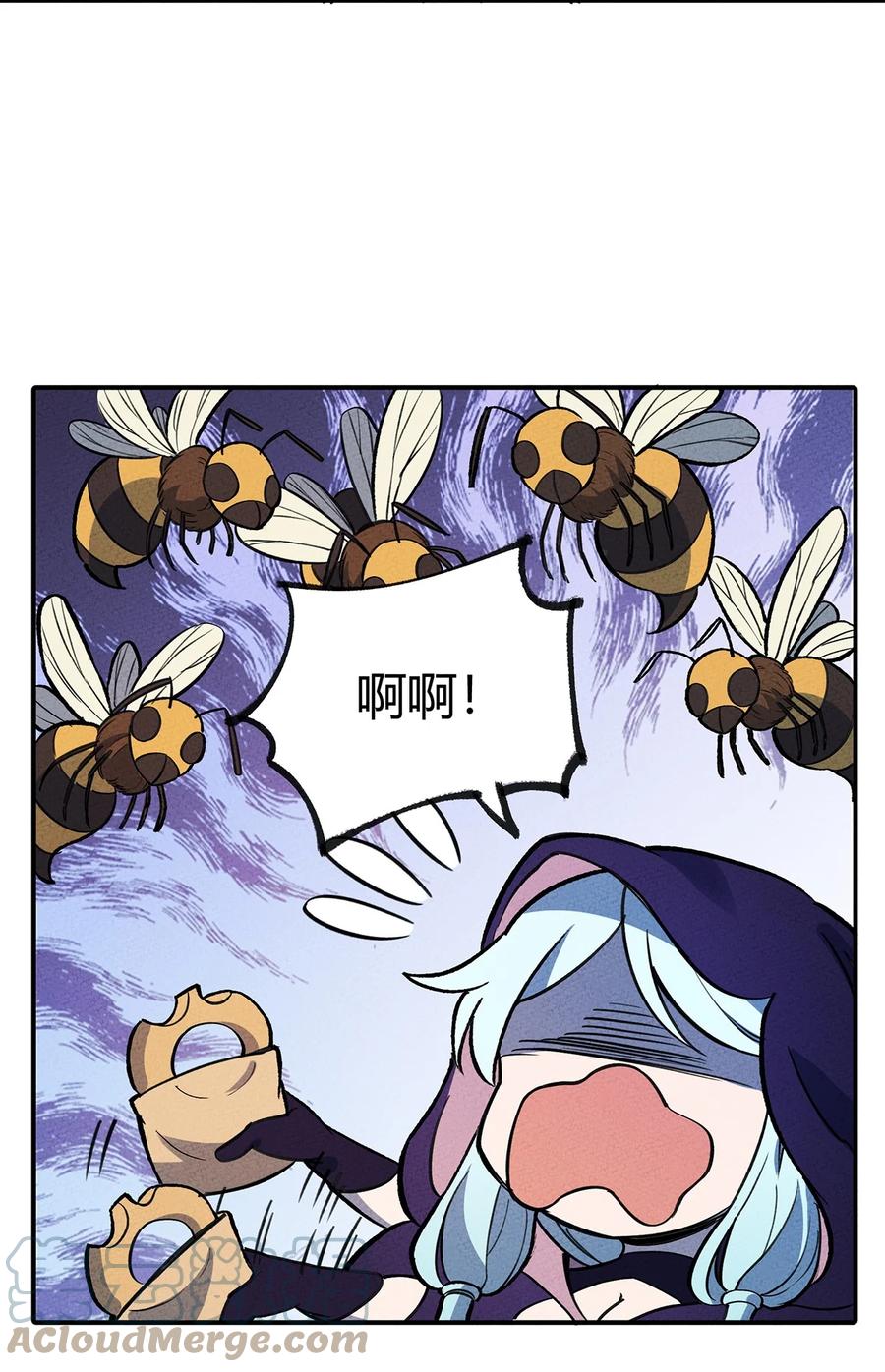 怎么办！我穿越成了最弱小野怪 169 卖队友我们是第一名！ 第43页