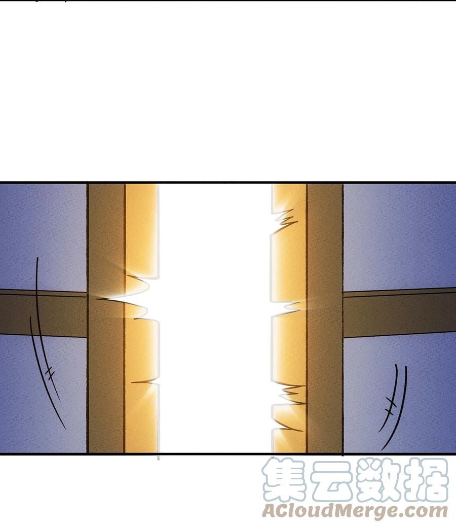 怎么办！我穿越成了最弱小野怪 170 铲除异端，我主圣明！ 第9页