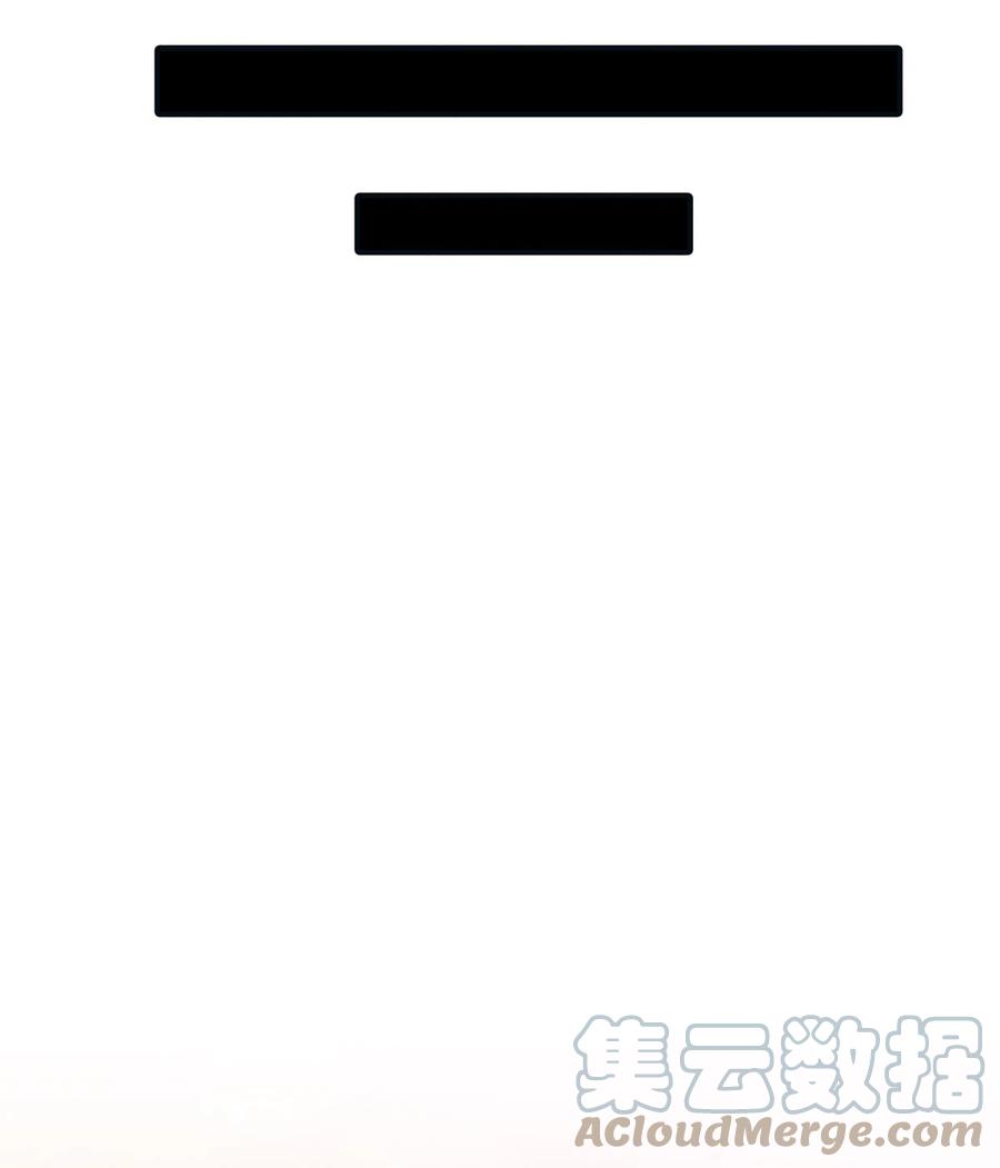 怎么办！我穿越成了最弱小野怪 172 托孤 第27页