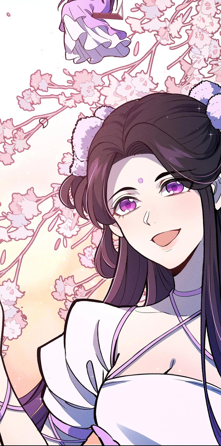 怎么办！我穿越成了最弱小野怪 179 定海神针 第35页