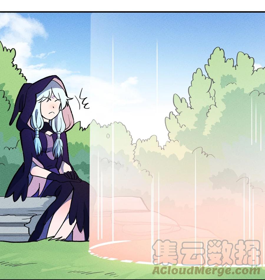 怎么办！我穿越成了最弱小野怪 184 笨贼奇遇记（上） 第29页