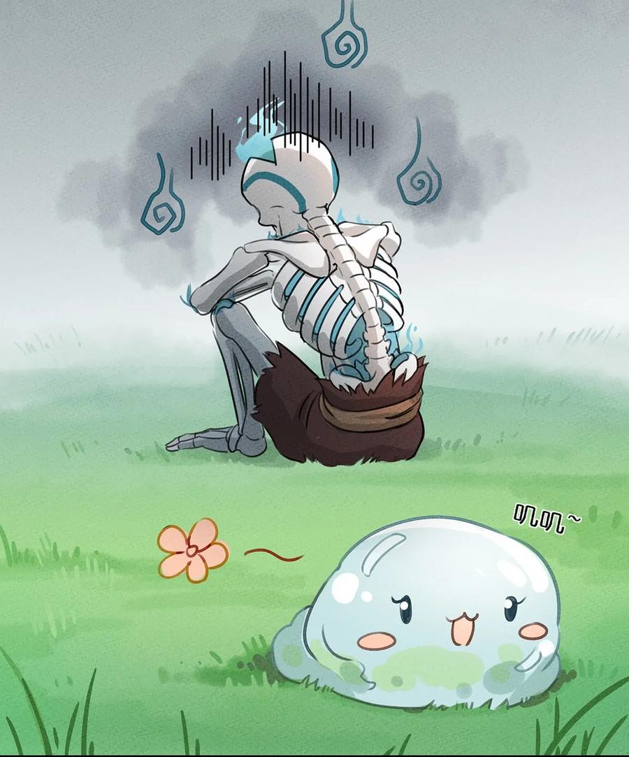 怎么办！我穿越成了最弱小野怪 001 我竟然真的……穿越了…… 第32页