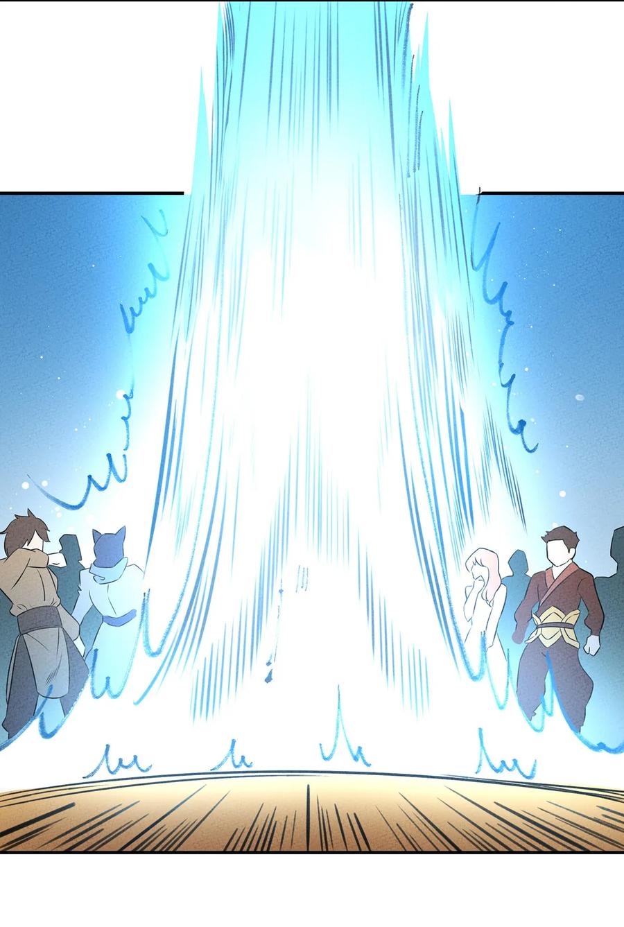 怎么办！我穿越成了最弱小野怪 019 这就是底牌？？ 第9页