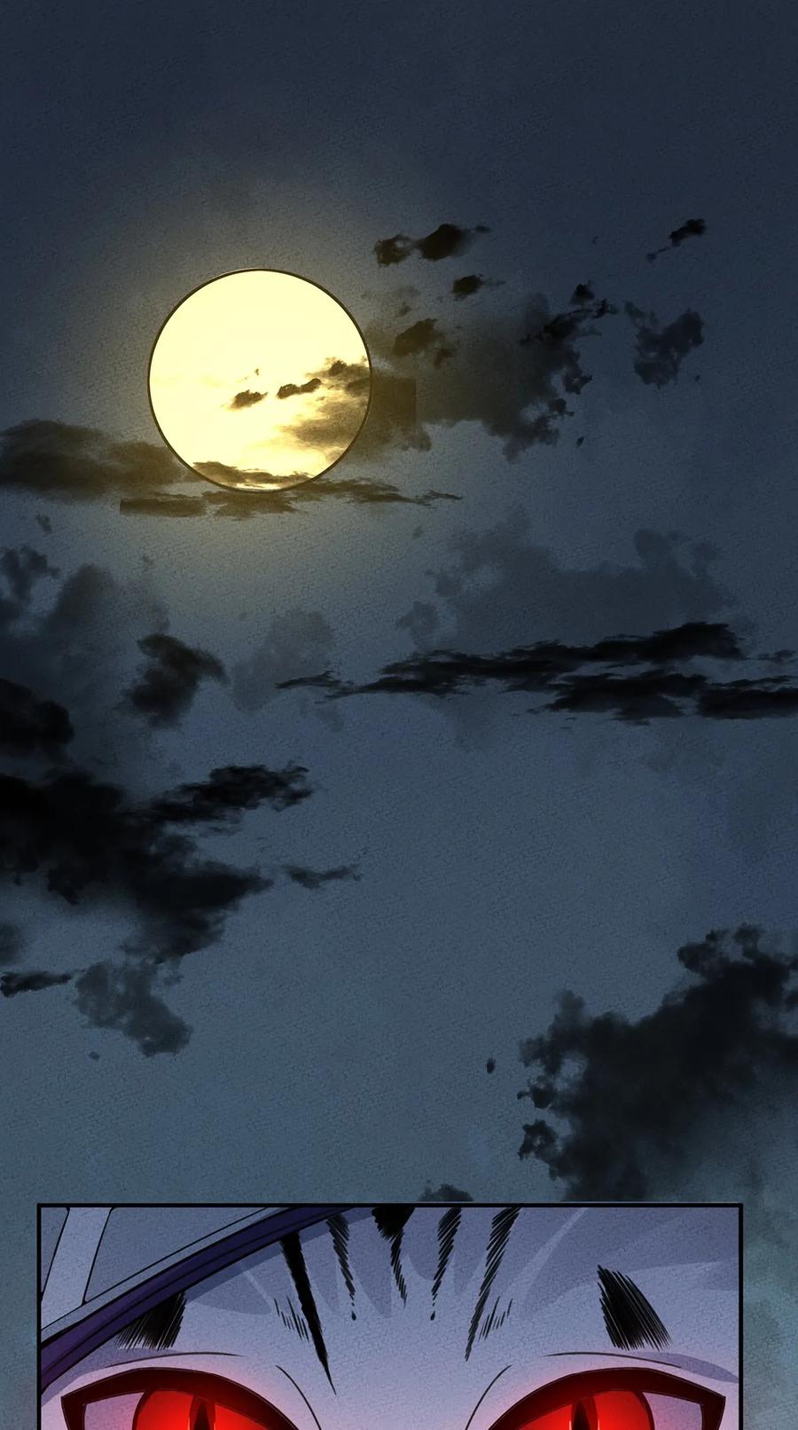 怎么办！我穿越成了最弱小野怪 022 第一夜：脸红心跳？ 第3页
