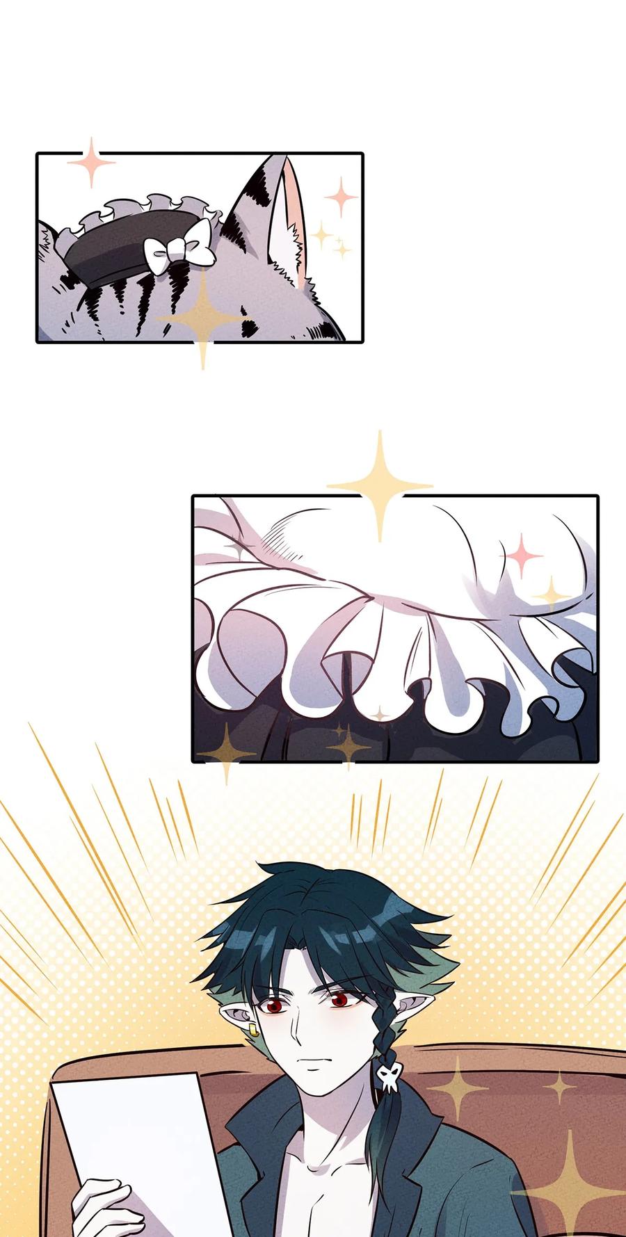 怎么办！我穿越成了最弱小野怪 027 计划进行中！ 第3页