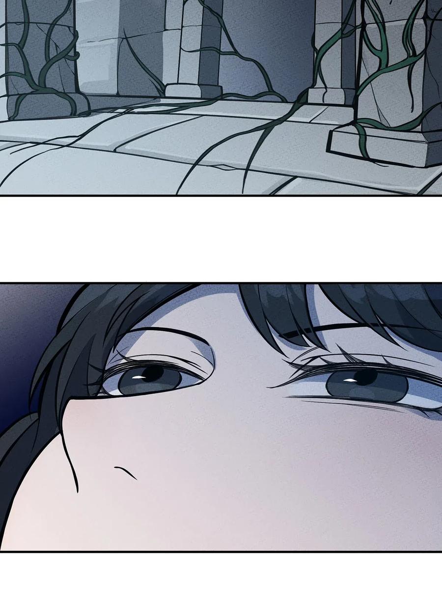 怎么办！我穿越成了最弱小野怪 084 外出 第17页