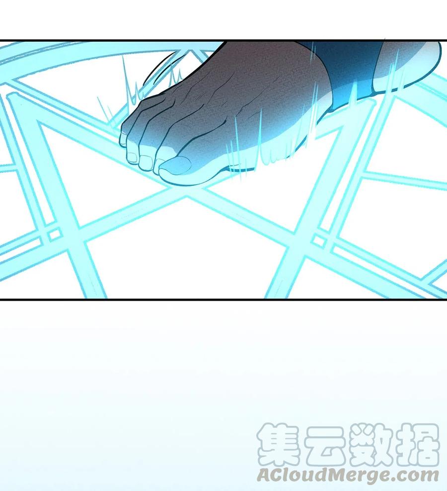 怎么办！我穿越成了最弱小野怪 084 外出 第40页
