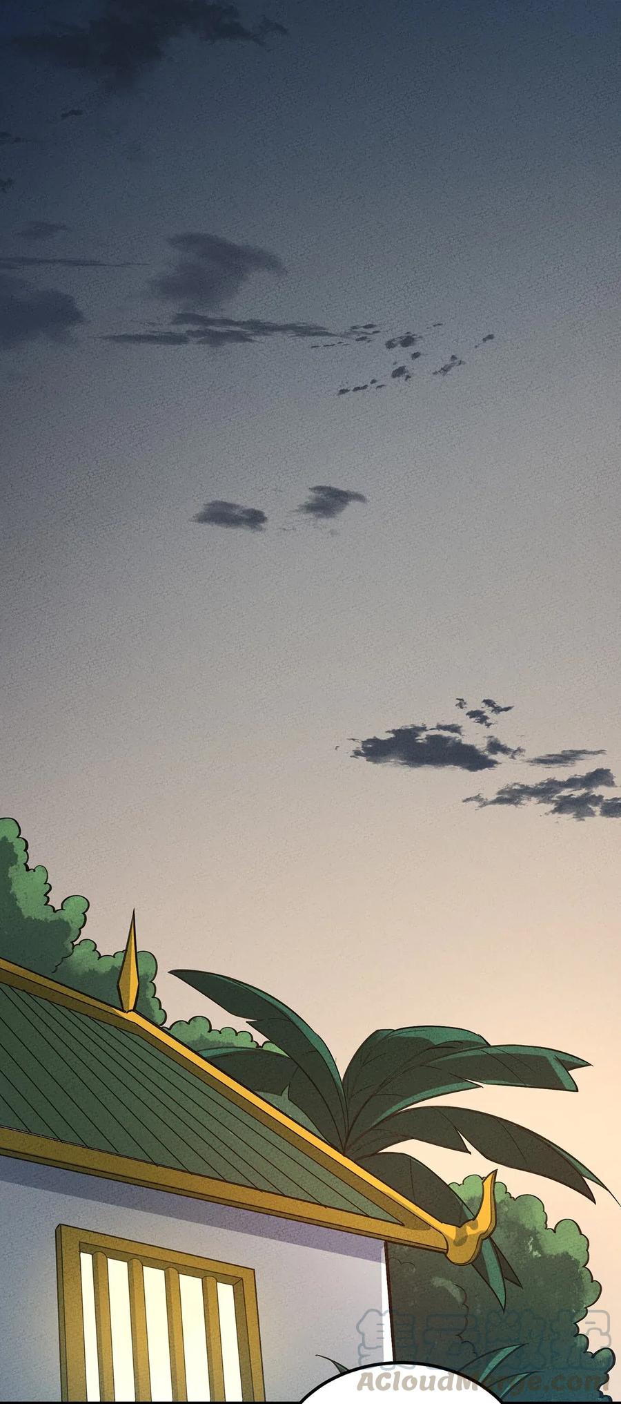 怎么办！我穿越成了最弱小野怪 086 诅咒与现在 第28页
