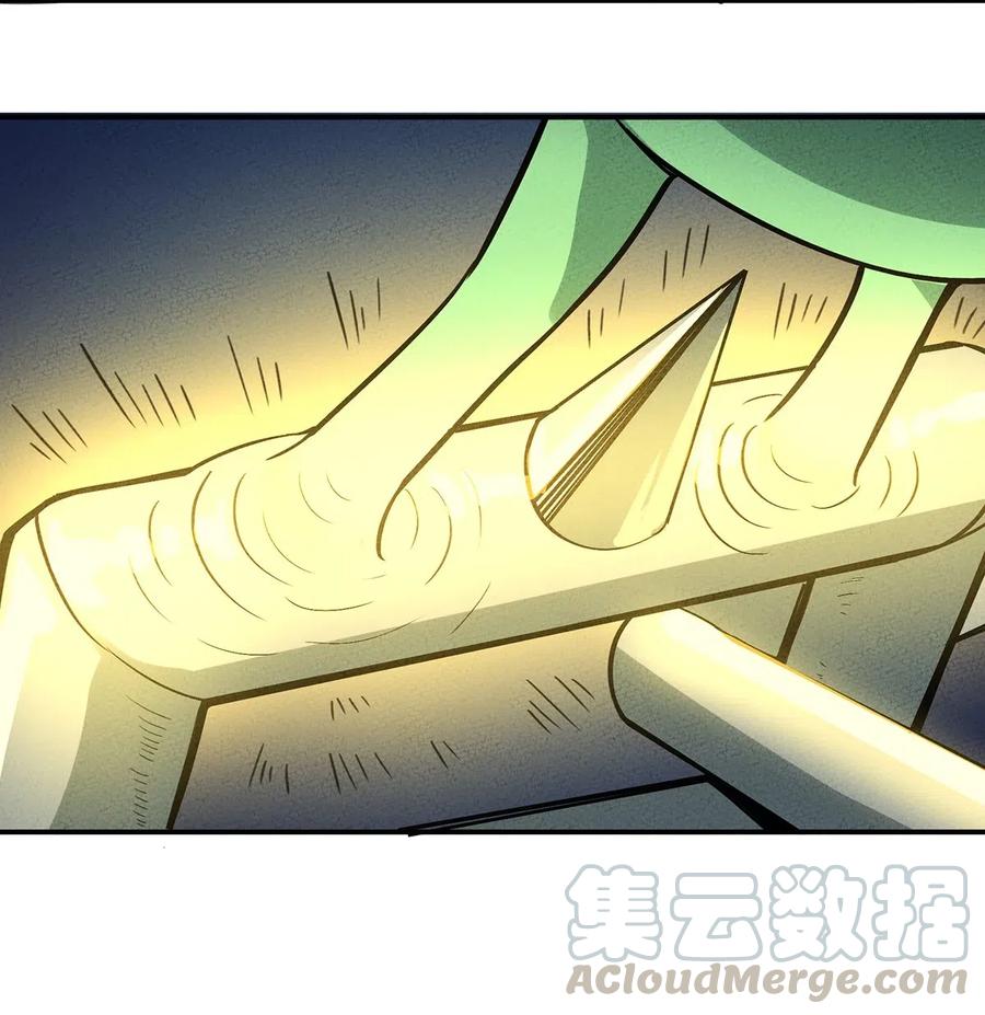 怎么办！我穿越成了最弱小野怪 087 挣脱 第25页