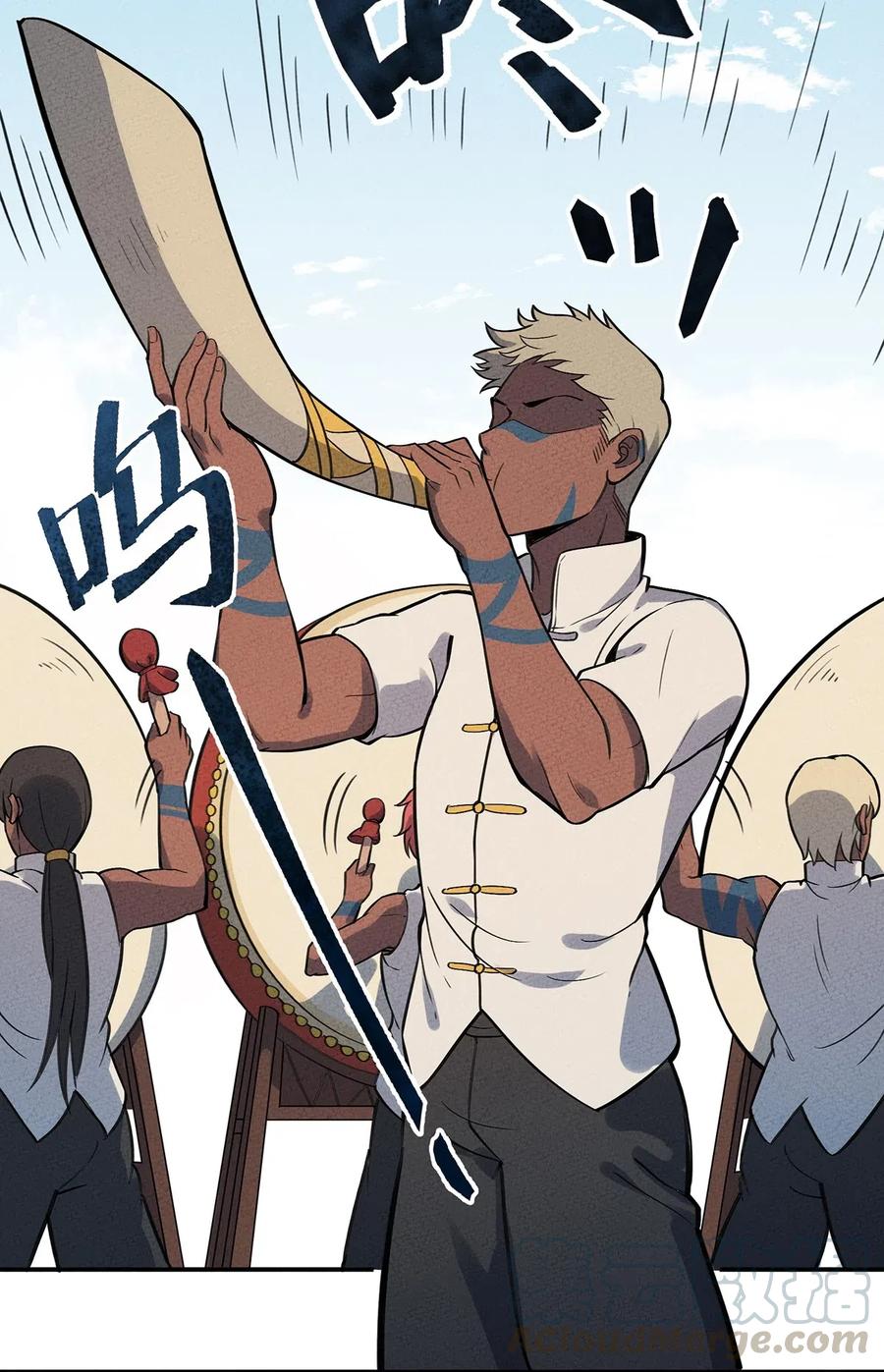 怎么办！我穿越成了最弱小野怪 088 庆典开始 第25页