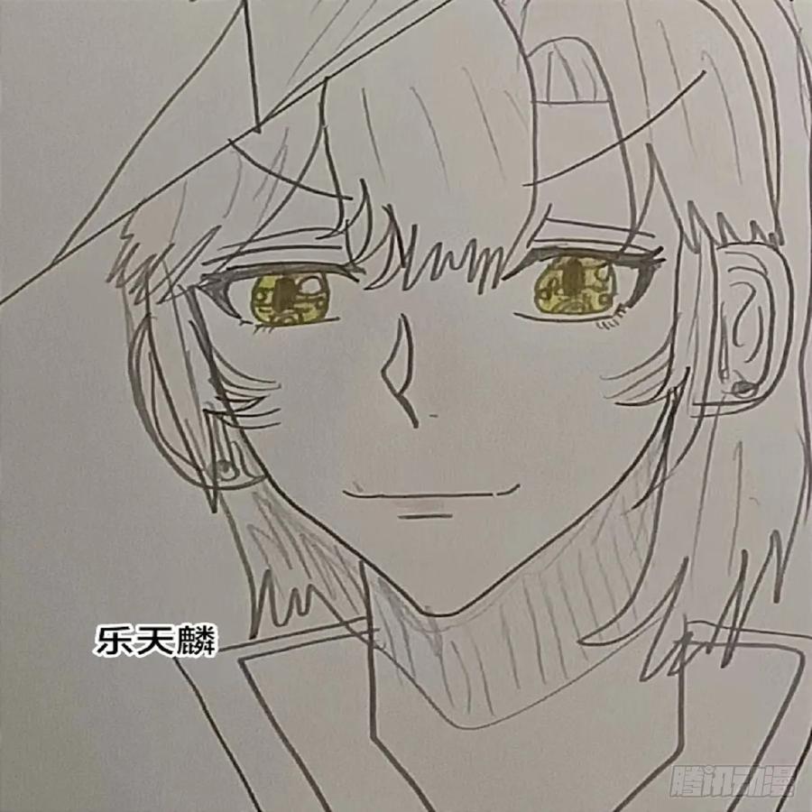 《怎样才能追到优秀的你》六个男朋友_ 这也太 -- 第4页
