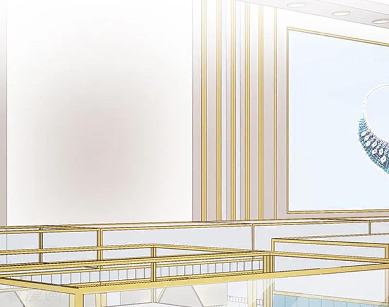 《总裁爱妻想逃跑》第5话 温情 第14页