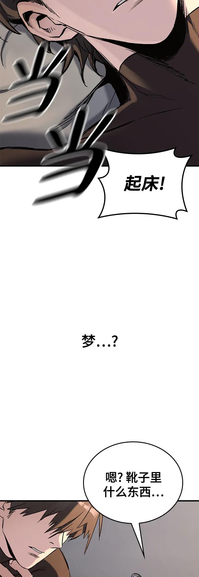 44.jpg