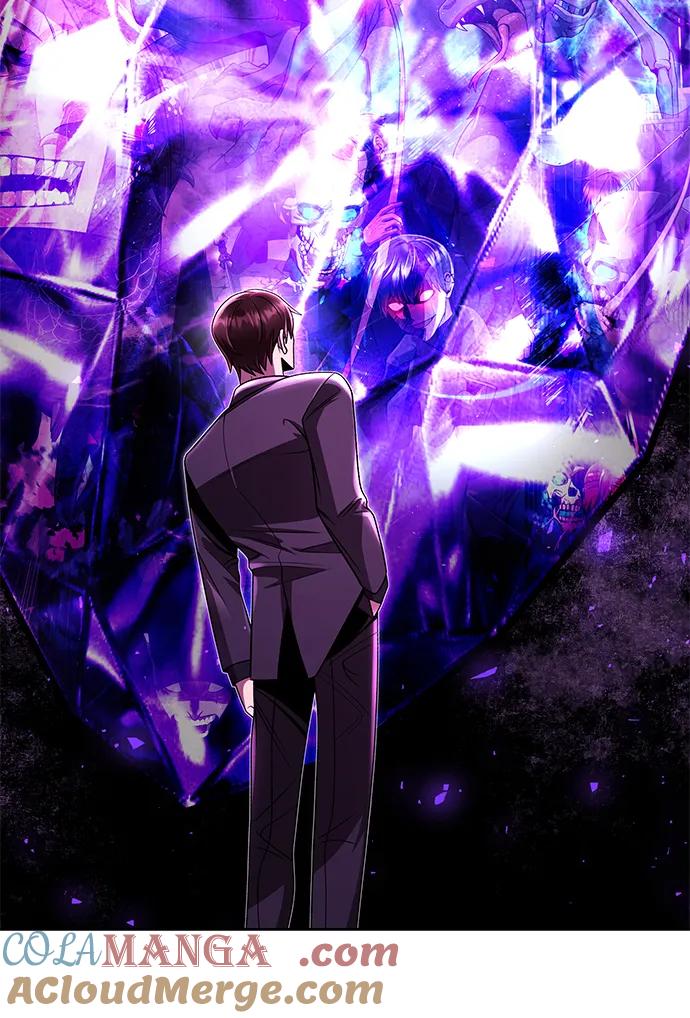 《天才猎人的清扫生活》第114话 第61页