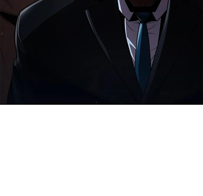 《天才猎人的清扫生活》第115话 第51页