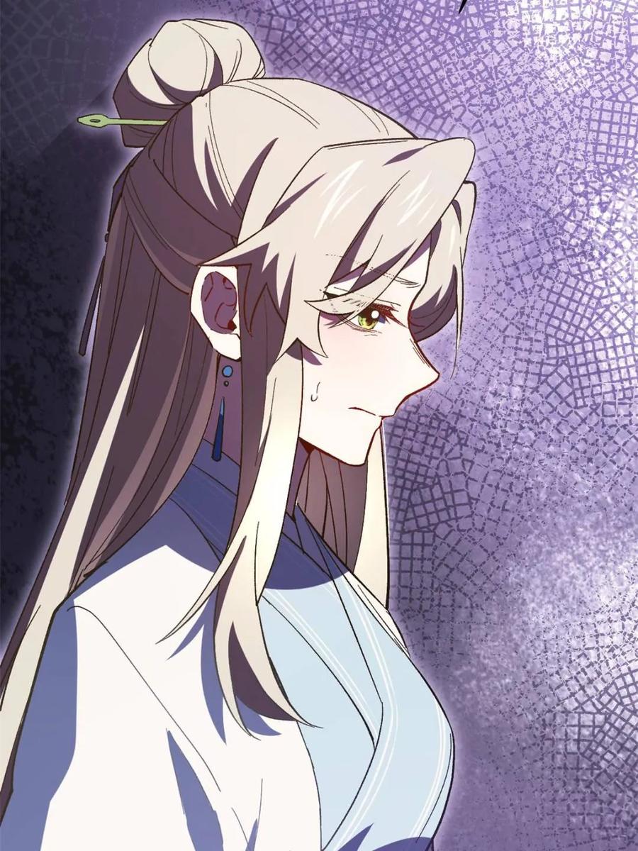 《开局签到荒古圣体》第111话 110.幽冥天覆灭 第45页
