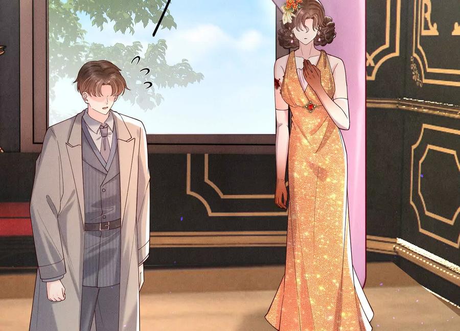 《少帅每天都在吃醋3：少帅是醋精》第16话 酒宴 第100页