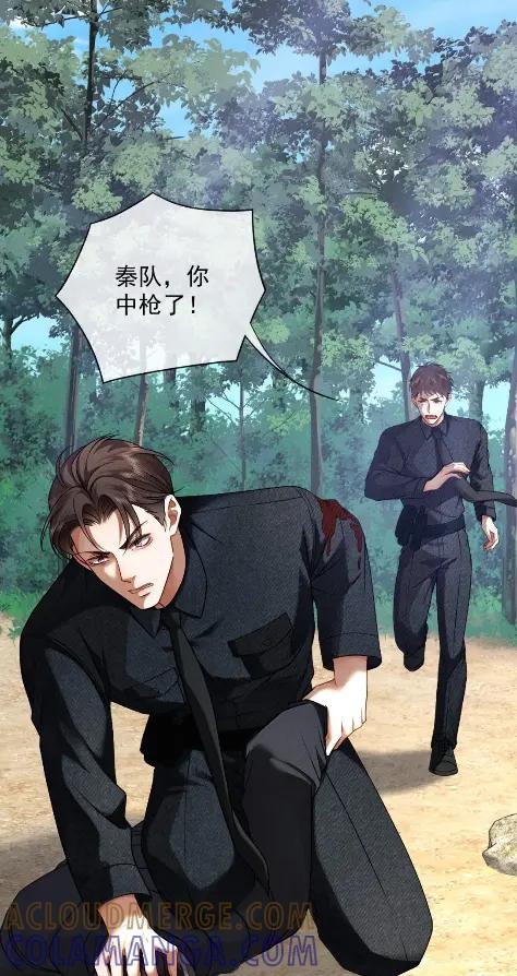 《被病态弟弟肆意索要后》024 差一点就失去哥哥了 第19页