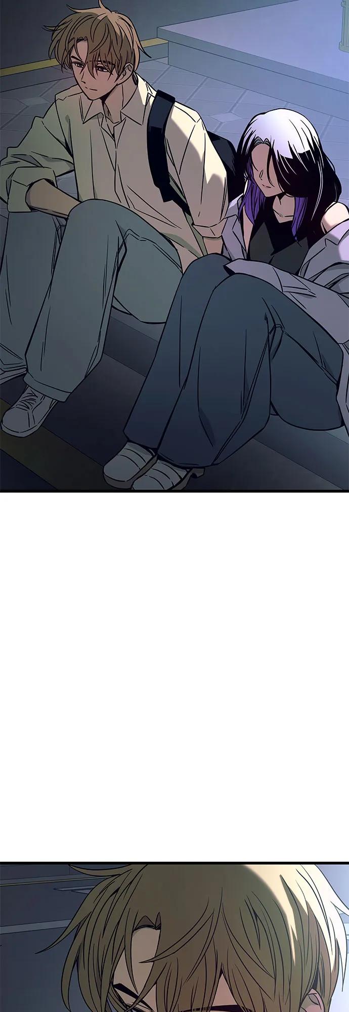 《末班车上的Crush》第31话 第51页