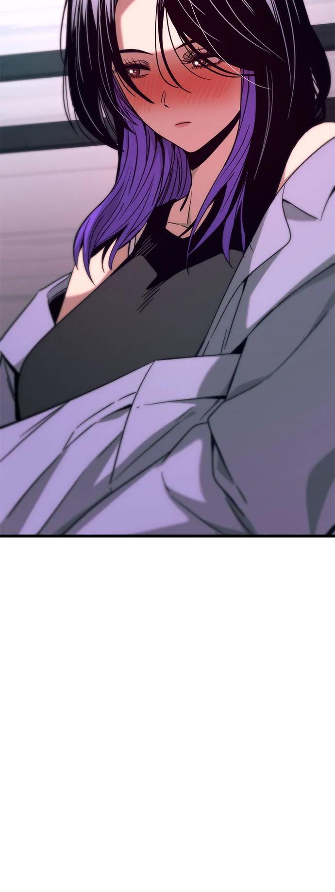 《末班车上的Crush》第31话 第86页