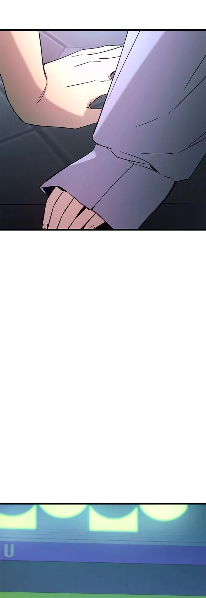 《末班车上的Crush》第31话 第46页