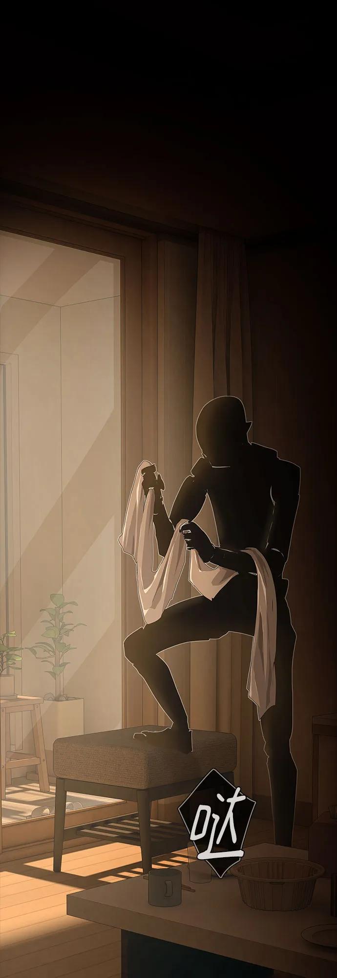 《天才解读世界》第31话 第95页