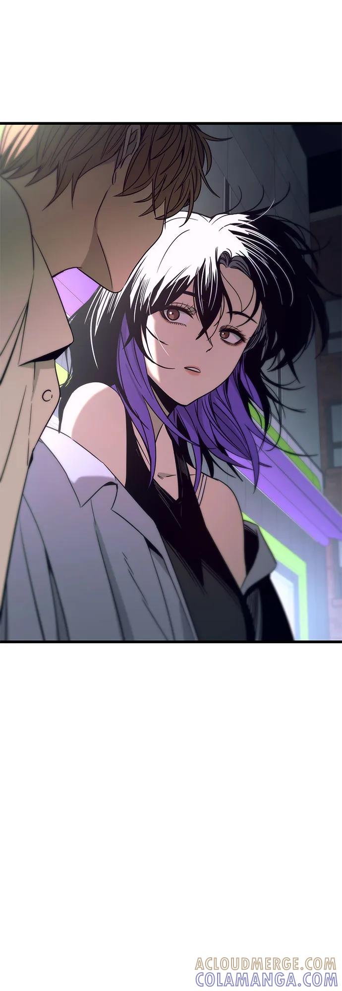 《末班车上的Crush》第31话 第45页