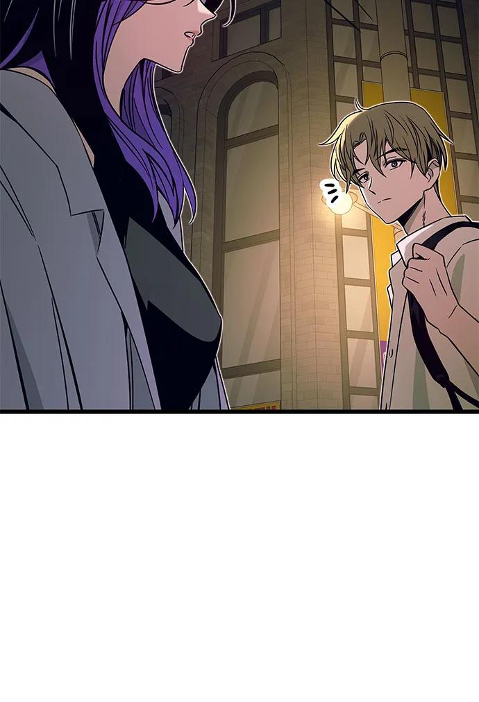 《末班车上的Crush》第31话 第67页