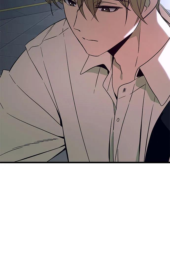 《末班车上的Crush》第31话 第52页