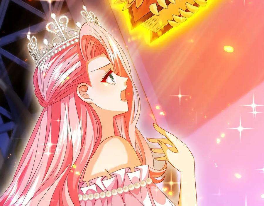 我把自己献给了双胞胎妹妹 魔法书 第79页