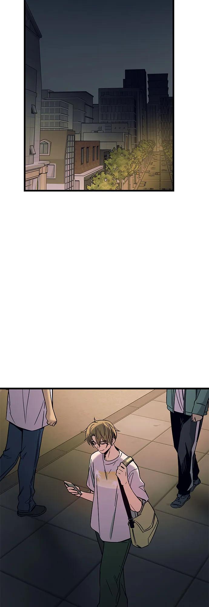 《末班车上的Crush》第33话 第70页