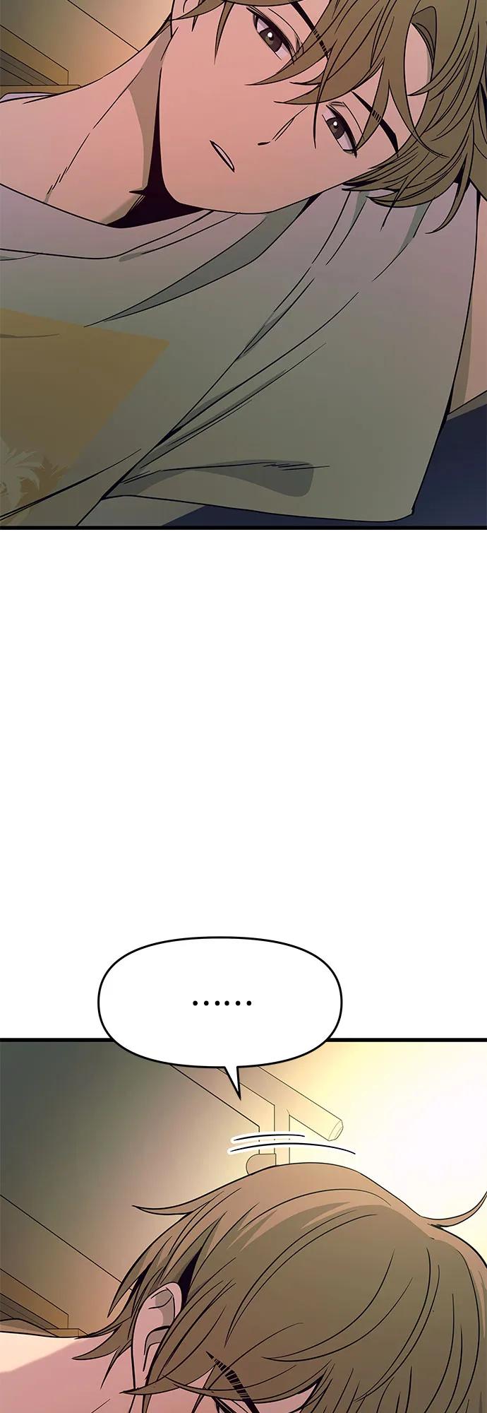 《末班车上的Crush》第35话 第68页