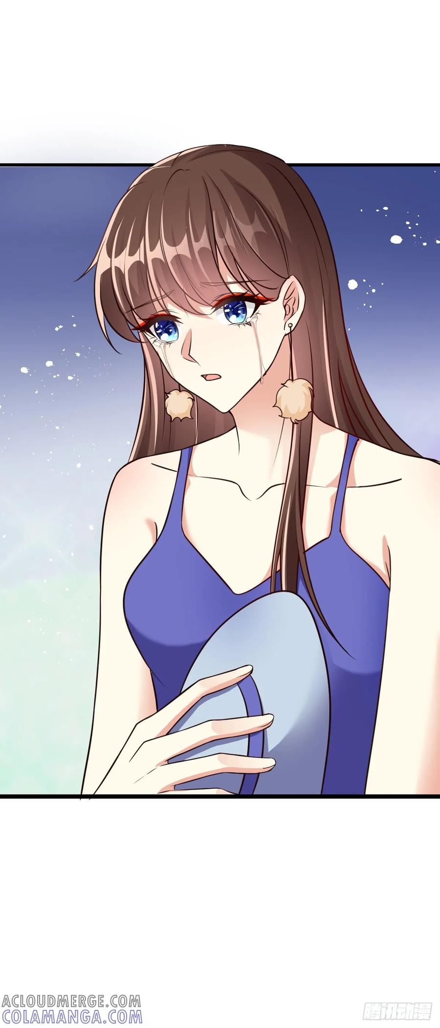 《女尊帝国之朕的倾世男妃们》第34话 肖紫玉被绑架 第5页
