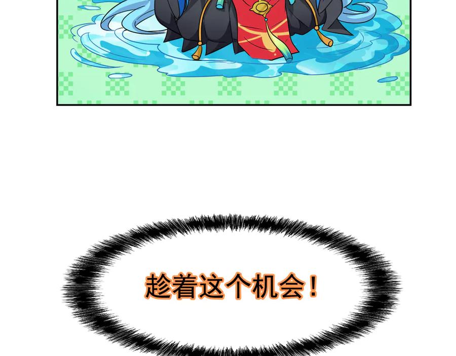 从精神病院走出的强者 340 无法想象，难以战胜 第127页