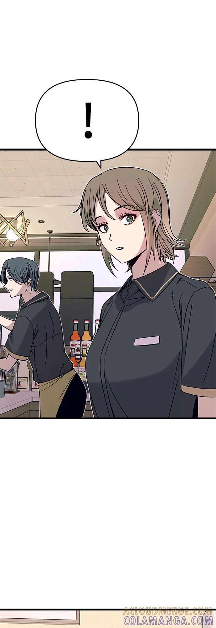 《末班车上的Crush》第37话 第89页