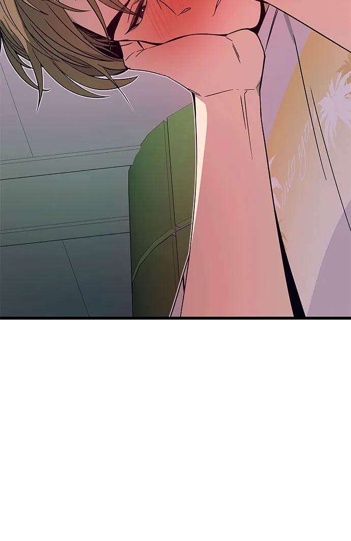 《末班车上的Crush》第37话 第74页