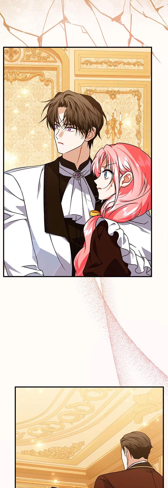 《暗黑变治愈的改写方法》第46话 第56页
