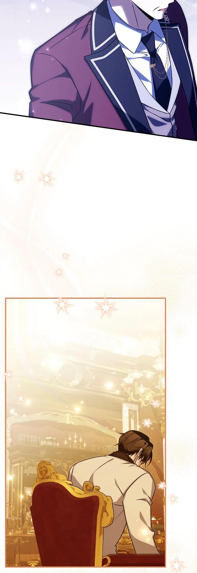 《暗黑变治愈的改写方法》第48话 第12页