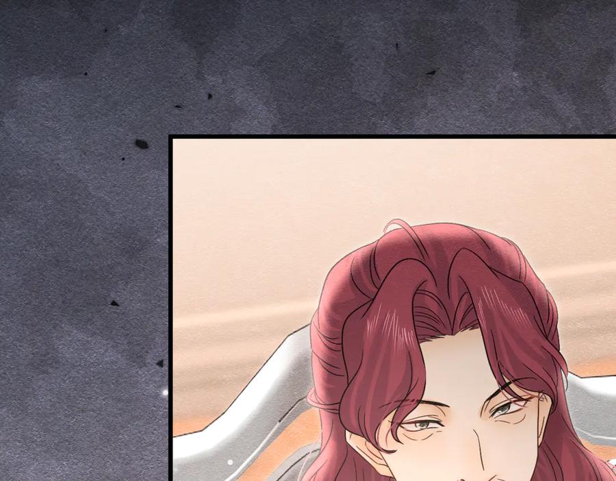《被主教大人宠爱的日子》50 祭坛 第102页
