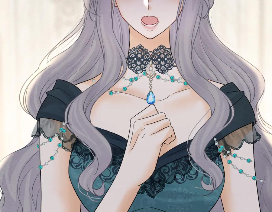《被主教大人宠爱的日子》50 祭坛 第119页
