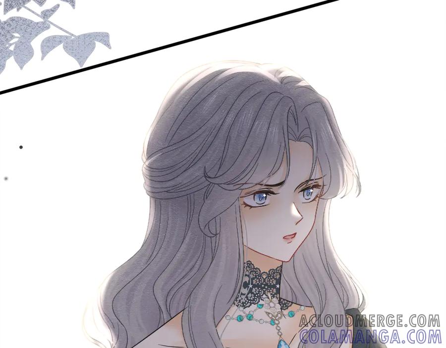 《被主教大人宠爱的日子》50 祭坛 第125页