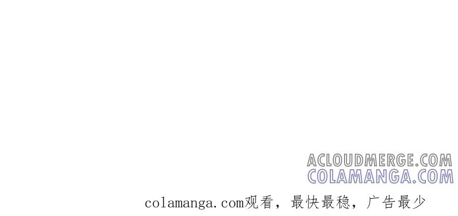 《被主教大人宠爱的日子》50 祭坛 第129页