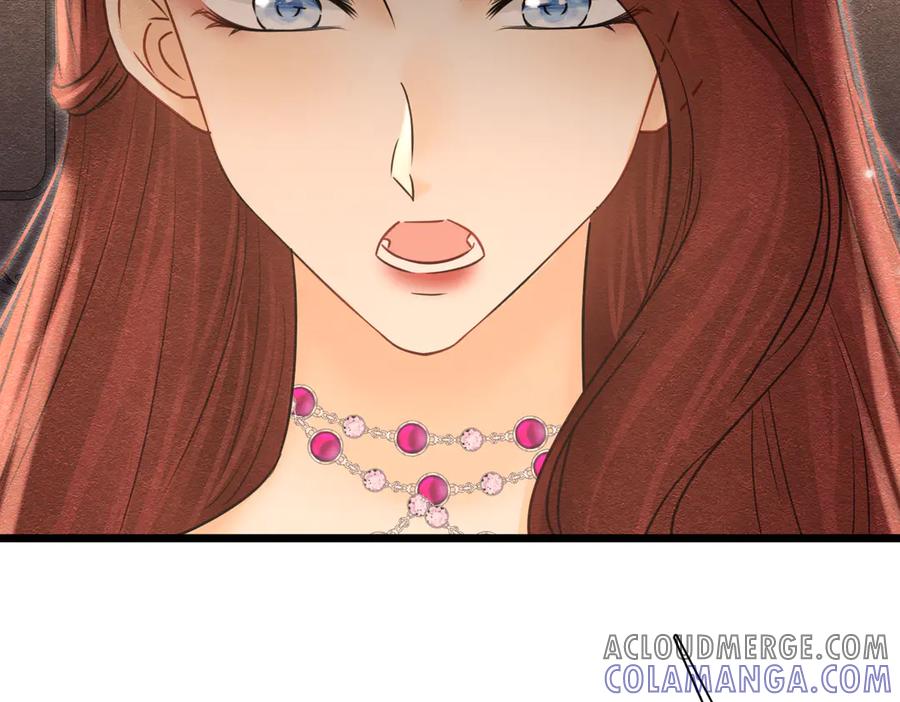 《被主教大人宠爱的日子》51 对父亲的威胁 第13页