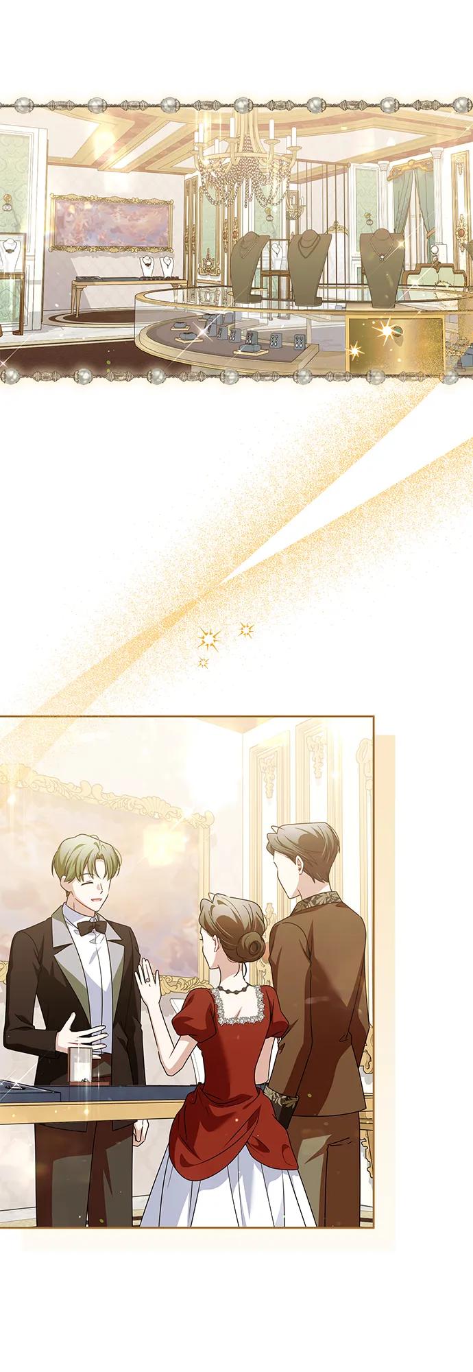 反派家族反对独立 第74话 第8页