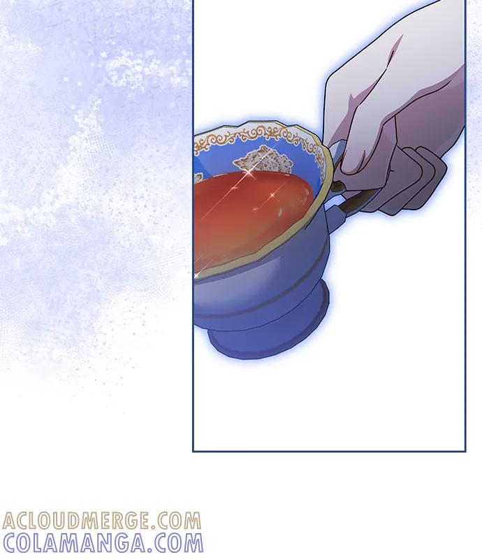 反派家族反对独立 第74话 第40页
